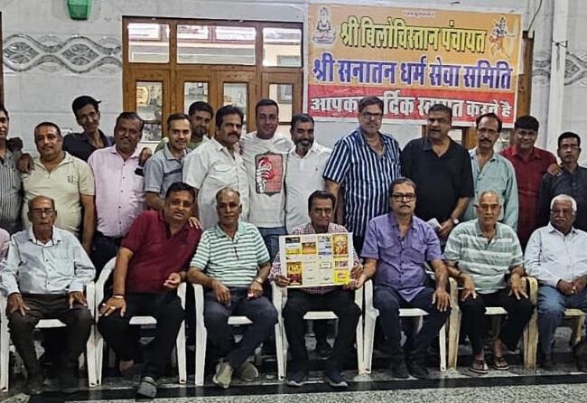 गांधी ग्राउंड में 20 अक्टूबर को मनेगा भव्य दशहरा महोत्सव, निमंत्रण कार्ड का विमोचन