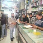 इलेक्ट्रिकल प्रतिष्ठानों का निरीक्षण, घोषणाएं एवं नेट मात्रा की जांच की गई