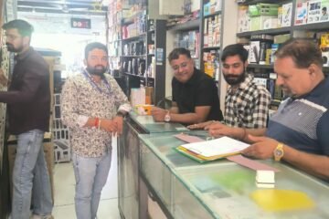 इलेक्ट्रिकल प्रतिष्ठानों का निरीक्षण, घोषणाएं एवं नेट मात्रा की जांच की गई