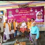 सहन करना केवल साधु का धर्म नहीं, श्रावक भी अनुकूलता देकर करें कर्मों की निर्जराःसाध्वी विद्युतप्रभा श्रीजी