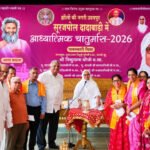 तप आत्मशुद्धि का मार्ग, आसक्ति छोड़कर संयम अपनाएंःसाध्वी विद्युतप्रभा श्रीजी