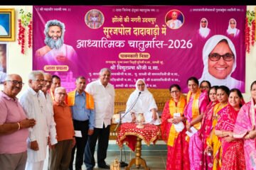 तप आत्मशुद्धि का मार्ग, आसक्ति छोड़कर संयम अपनाएंःसाध्वी विद्युतप्रभा श्रीजी