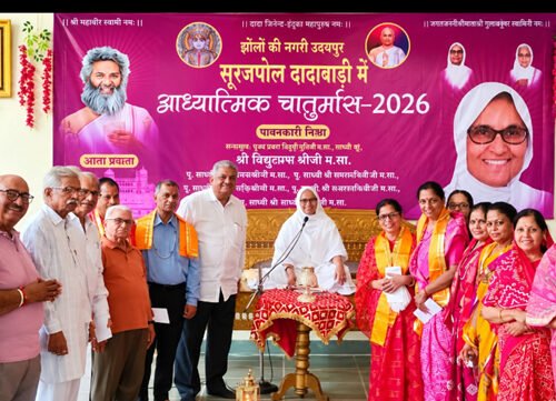 तप आत्मशुद्धि का मार्ग, आसक्ति छोड़कर संयम अपनाएंःसाध्वी विद्युतप्रभा श्रीजी