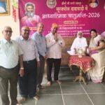 म में बंधन नहीं, मोह में होती है बाध्यता, सभी जीवों के कल्याण की भावना ही सच्ची करुणाःसाध्वी विद्युतप्रभा श्रीजी