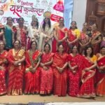 कुन्दकुन्द संवाद नाटक के माध्यम में दिया आध्यात्मिक एवं आत्म जागृति का संदेश