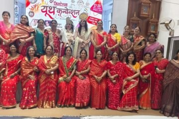 कुन्दकुन्द संवाद नाटक के माध्यम में दिया आध्यात्मिक एवं आत्म जागृति का संदेश